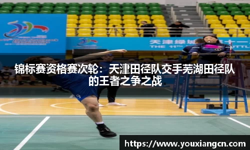澳门威尼斯人平台