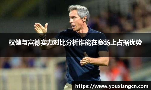 澳门威尼斯人