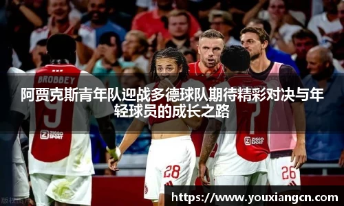 威尼斯人