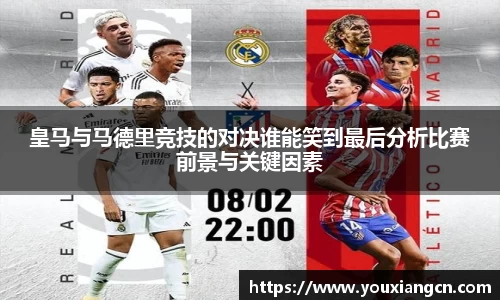 澳门威尼斯人平台