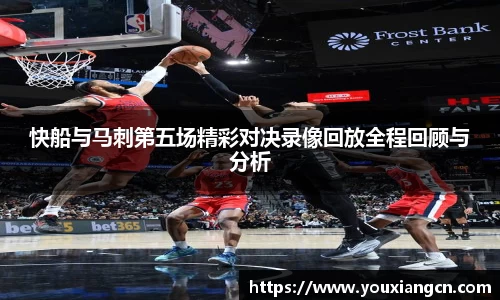 威尼斯人