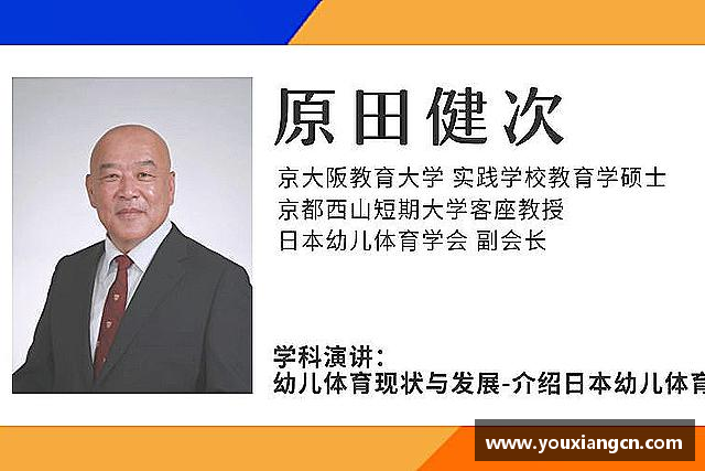 解读澳门威尼斯人